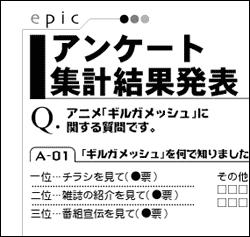 䎆̓e