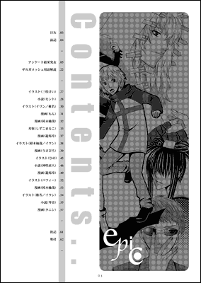 ڎ