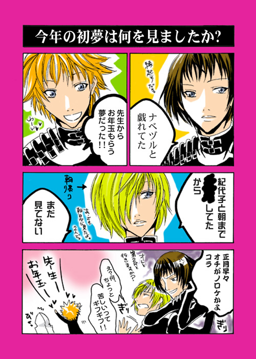 �����܂�