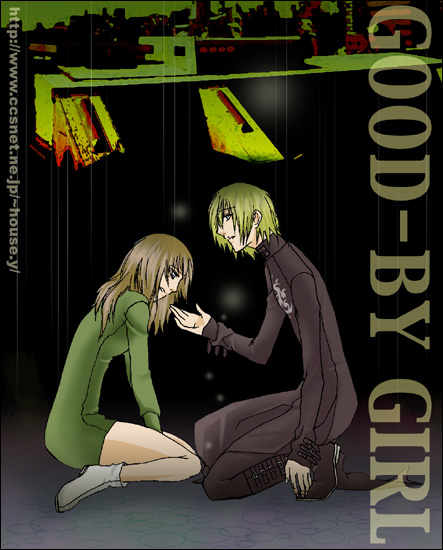 �Ƃ肠���������~���