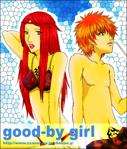 �C���͉ċx��