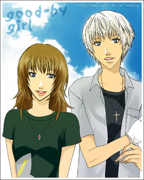 �͂��A�`�[�Y